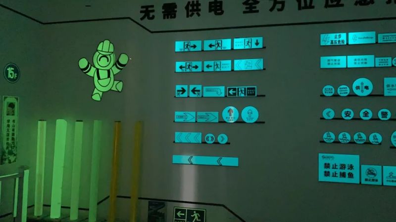 黑夜之礼|Bwin必赢蓄光膜，，，，，为夜晚点亮