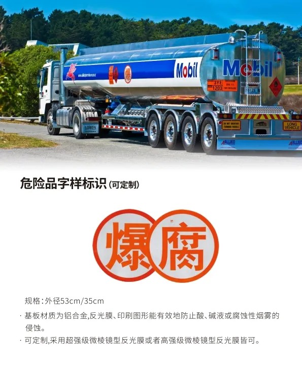 ；；；；；；繁晔6