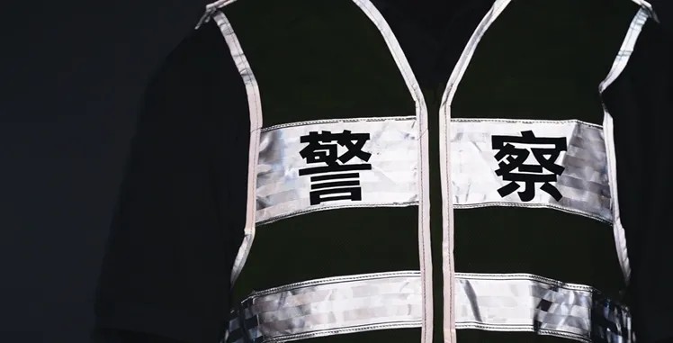 Bwin必赢反光背心4