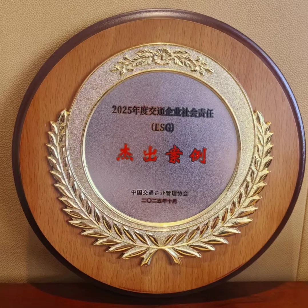 Bwin必赢光学ESG2