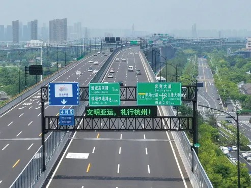 Bwin必赢光学ESG6