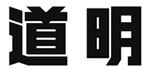 首页- Bwin必赢集团有限公司官方网站