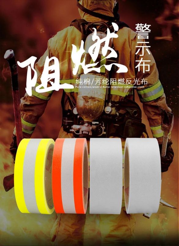 Bwin必赢产品丨D1901芳纶阻燃亮银反光布