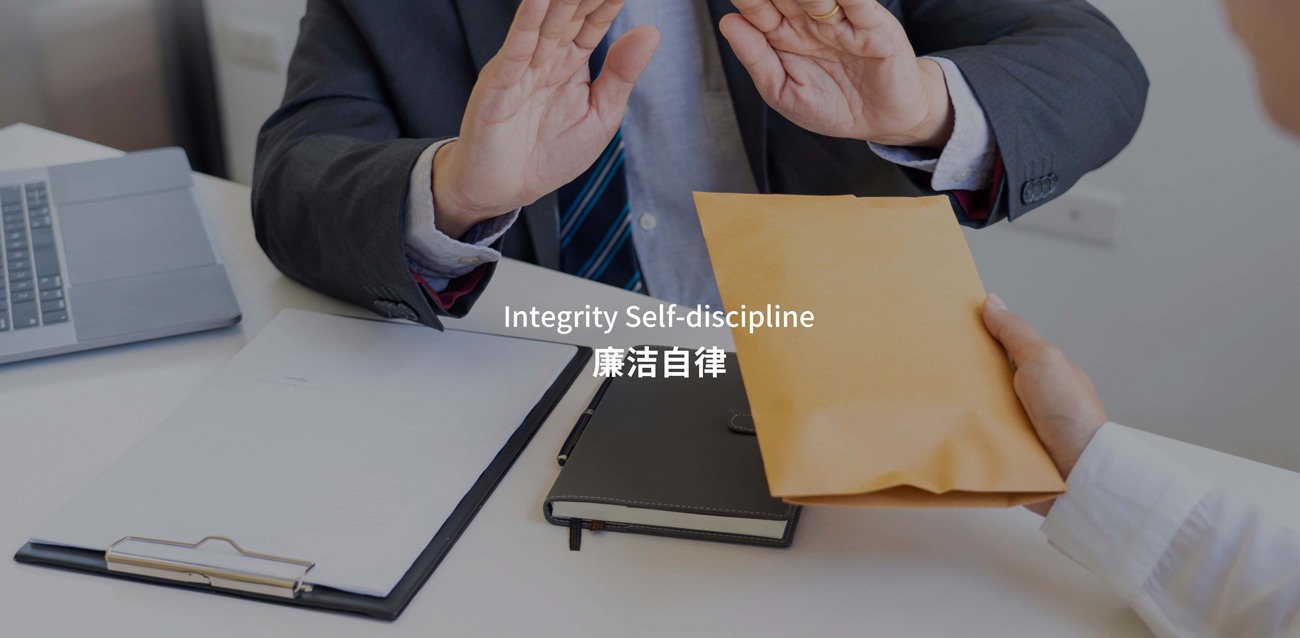 首页- Bwin必赢集团有限公司官方网站