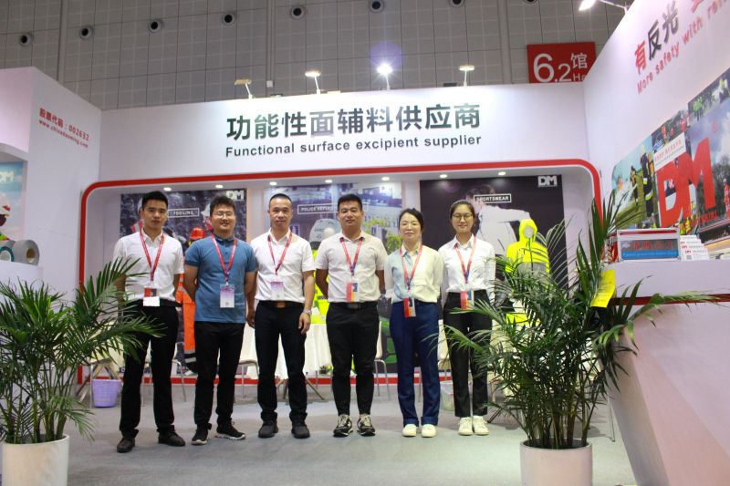 【Bwin必赢光学 上海面料展】每一次出发都有纷歧样的精彩