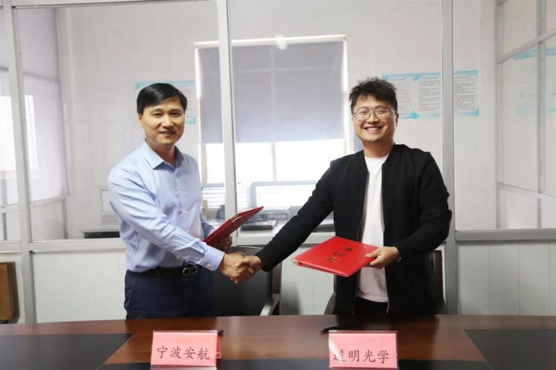 配合致力于保唬唬；；；；ずＩ先松砬寰玻唬唬；；；；规范提高海事救生清静产品市场情形|Bwin必赢光学与宁波北仑安航海事船舶手艺服务中心告竣市场战略相助协议