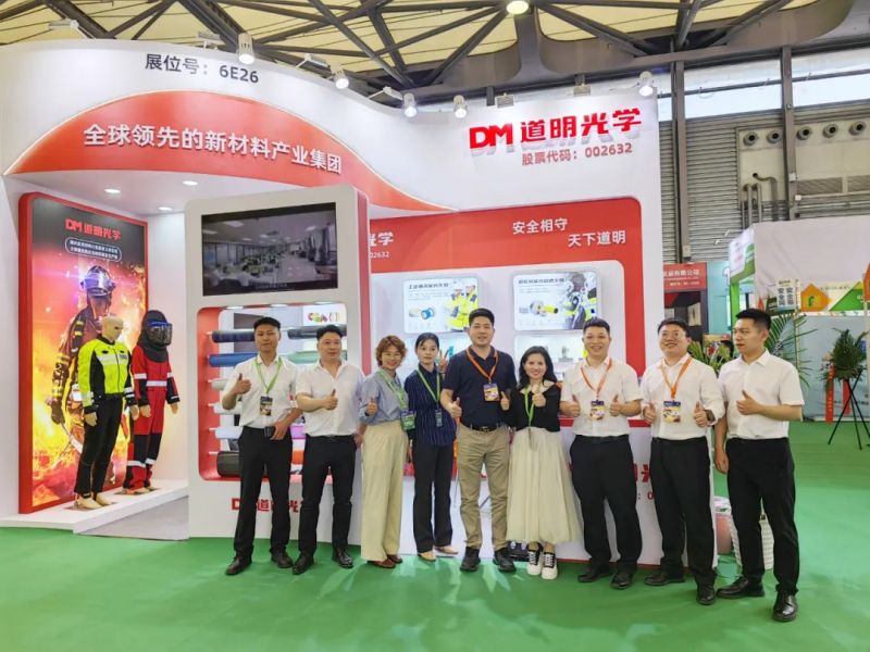 Bwin必赢光学亮相上海劳保展，，，，，，筑牢小我私家防护清静防地