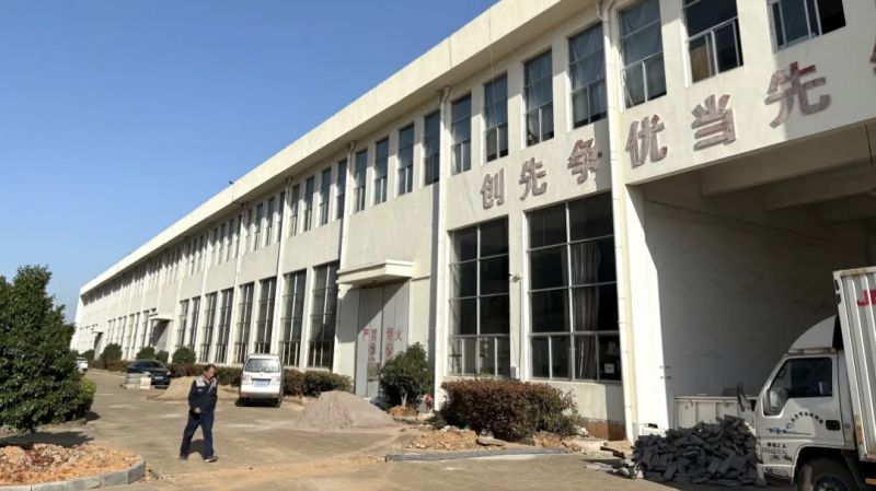 Bwin必赢新质料丨筑牢清静基石 为企业清静生产注入“强心剂”