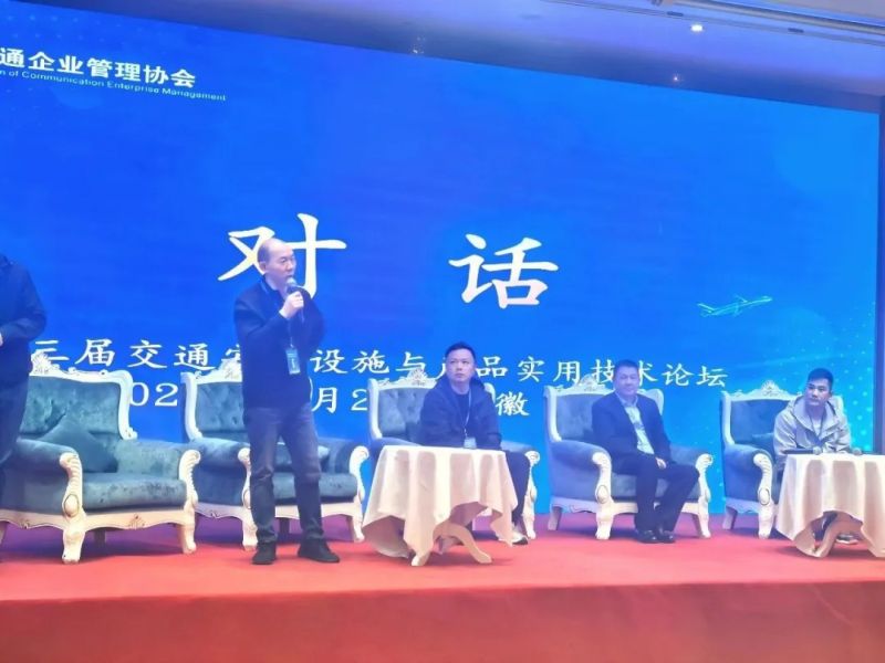 深耕反光领域 护航交通清静丨Bwin必赢光学斩获行业双项重磅声誉