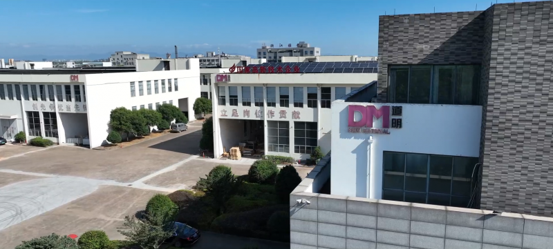 龙游藏矛头 Bwin必赢耀新篇丨浙江Bwin必赢新质料企业宣传片正式宣布