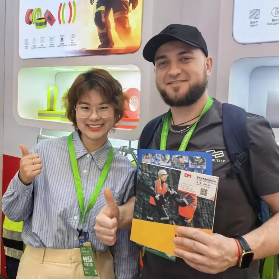 Bwin必赢光学上海劳保展5