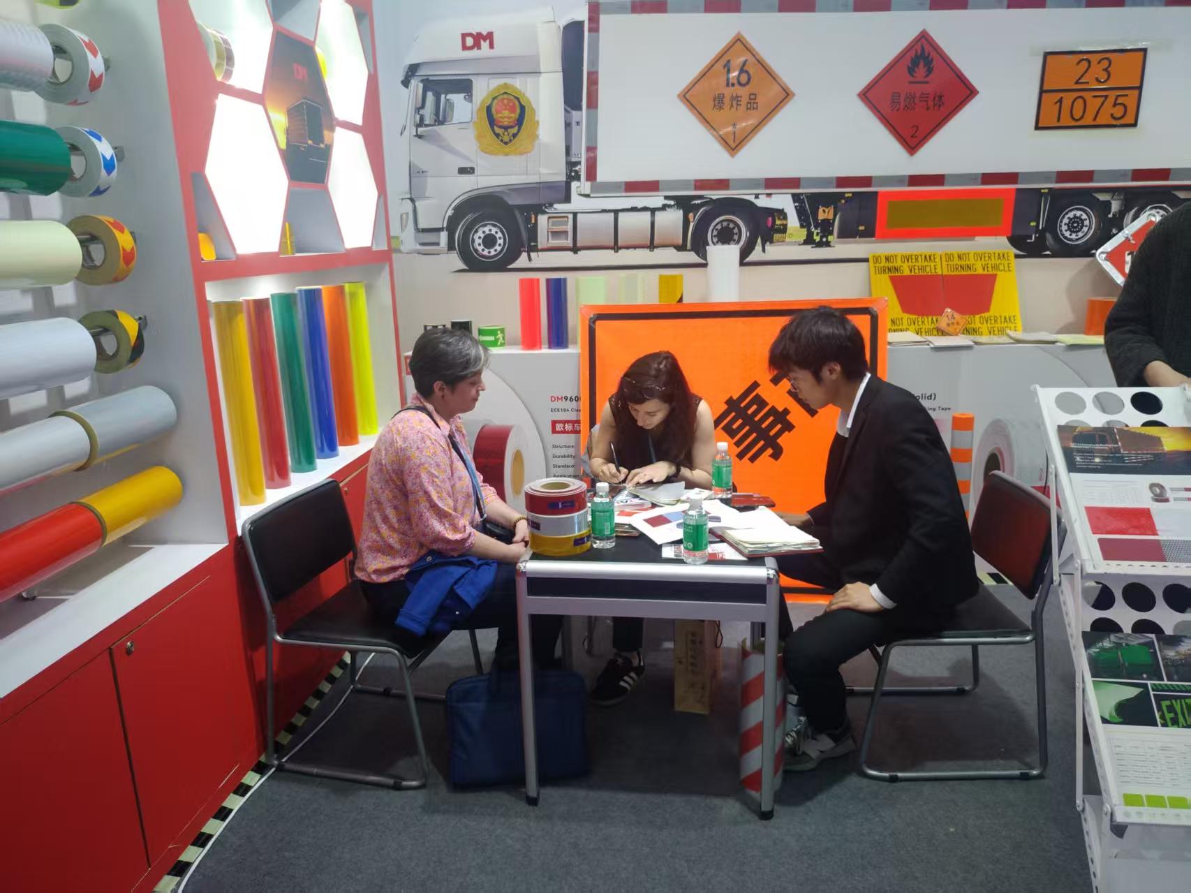 首页- Bwin必赢集团有限公司官方网站