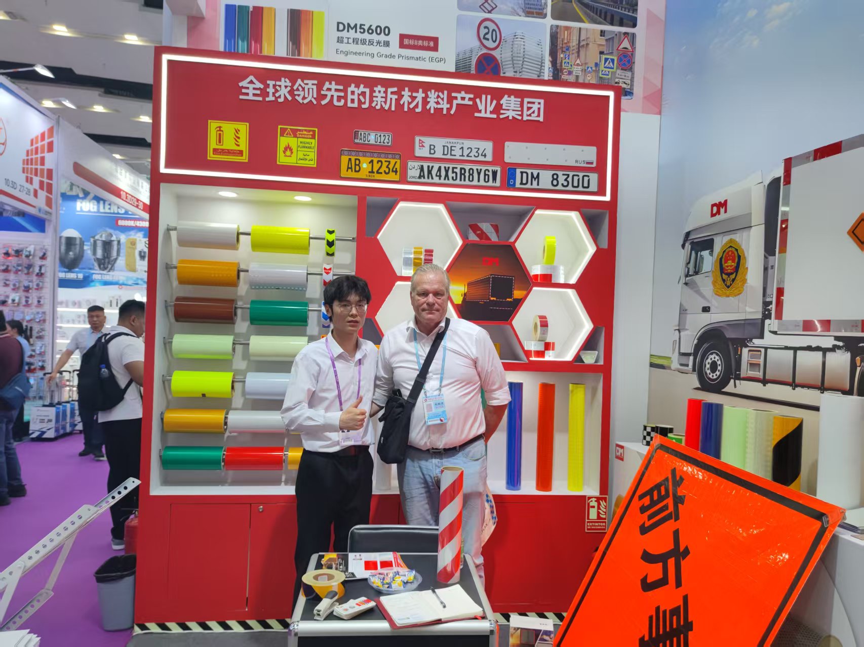 首页- Bwin必赢集团有限公司官方网站