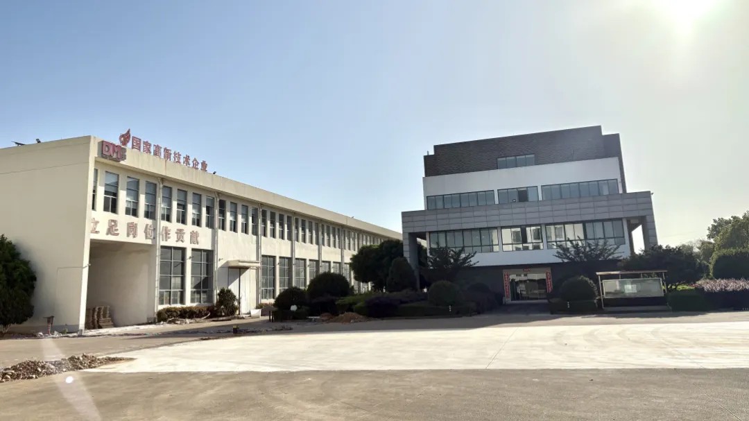 Bwin必赢新质料3