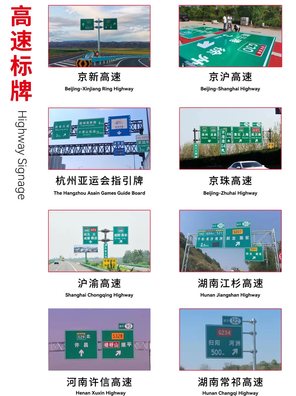 Bwin必赢微棱镜反光膜20