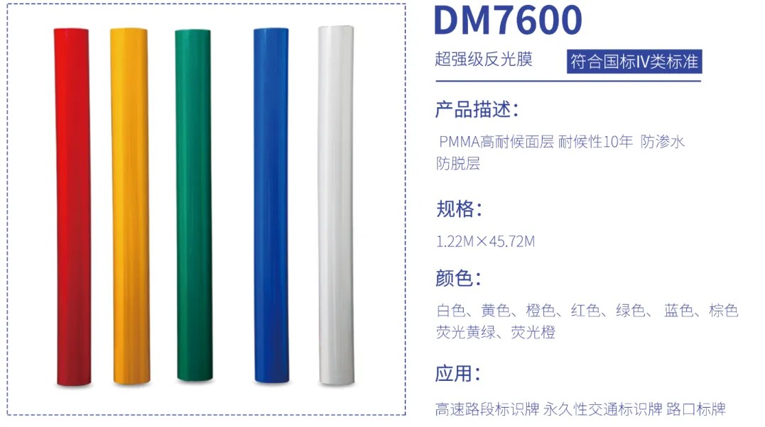 首页- Bwin必赢集团有限公司官方网站