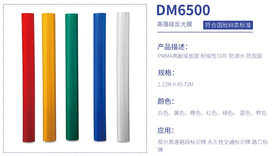 首页- Bwin必赢集团有限公司官方网站