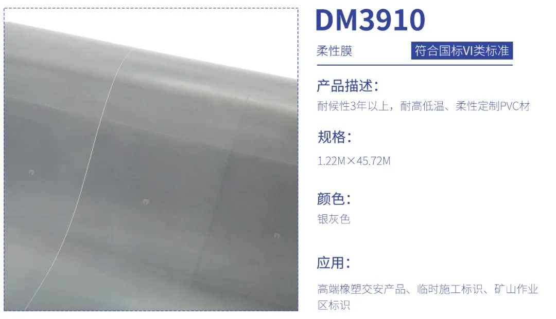 首页- Bwin必赢集团有限公司官方网站