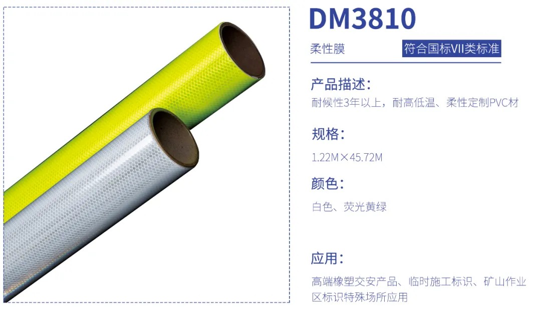 首页- Bwin必赢集团有限公司官方网站