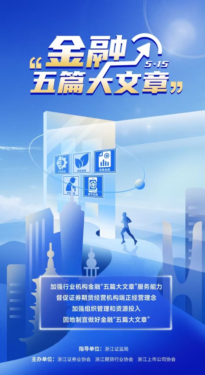 首页- Bwin必赢集团有限公司官方网站