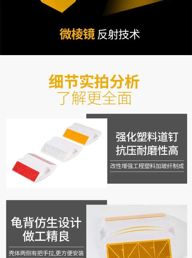 首页- Bwin必赢集团有限公司官方网站