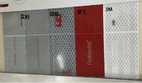 Bwin必赢车身贴3