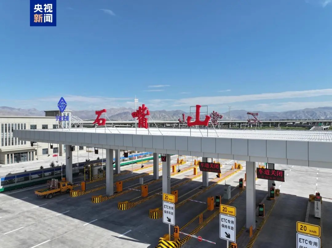 G1816国道Bwin必赢光学反光膜案例8