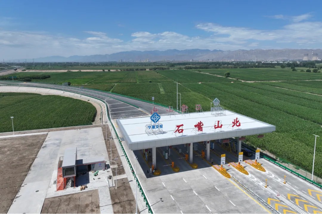 G1816国道Bwin必赢光学反光膜案例10