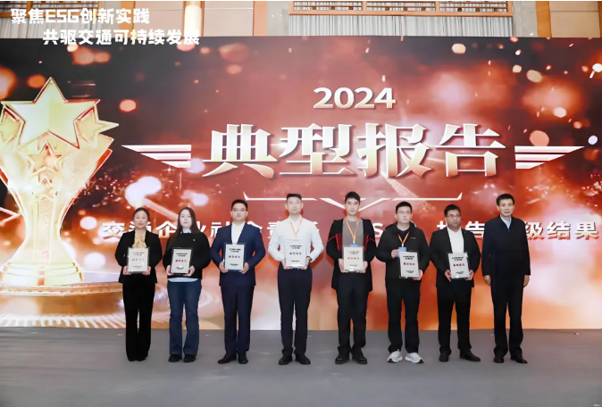 ScreenShot_2025-11-25_151728_123